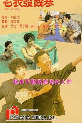 亚洲好视频